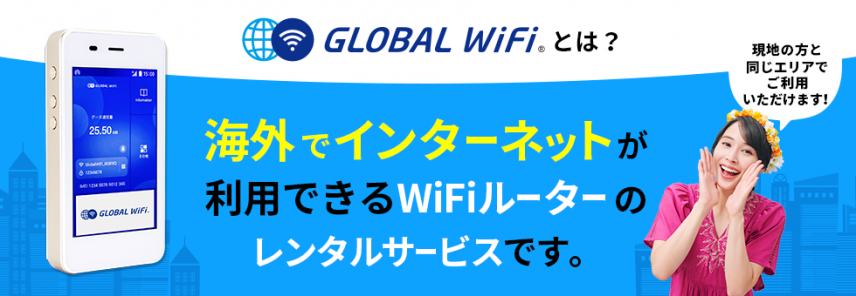 https://townwifi.com