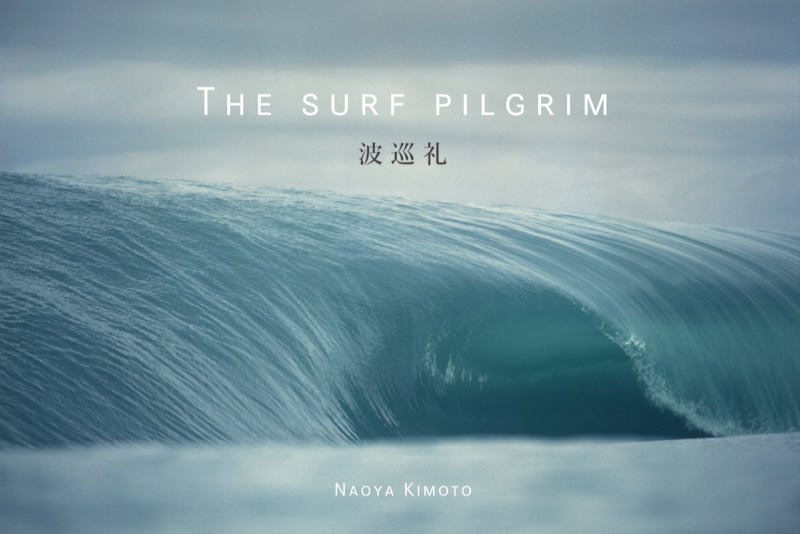 https://www.buenobooks.com/product-page/波巡礼-the-surf-pilgrim-木本-直哉