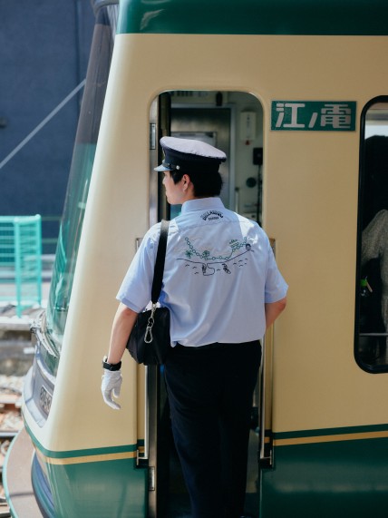 逕ｻ蜒冗ｴ譚・billabong_enoden_101