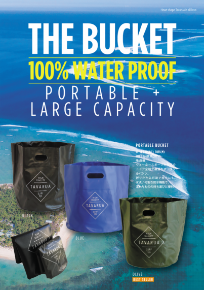 BUCKET-1-724x1024